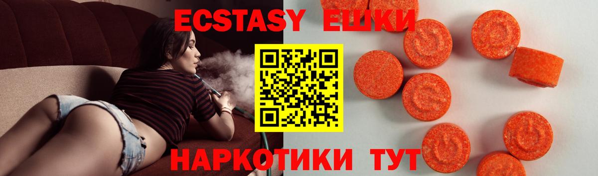 A PVP Белореченск