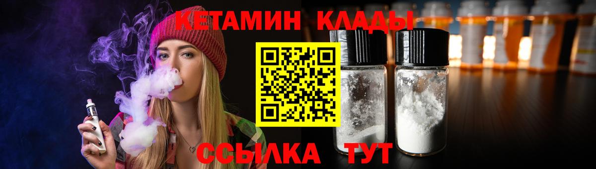 A-PVP СК   Белореченск  Меф МЯУ МЯУ кристаллы  ЭКСТАЗИ  Марихуана  Гашиш  Вход с VPN  Конопля 