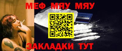 mix Волжск