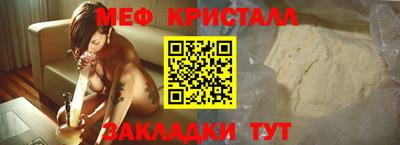 кокаин VHQ Волгодонск