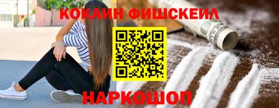 mix Волжск
