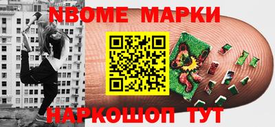 а пвп мука Волжский