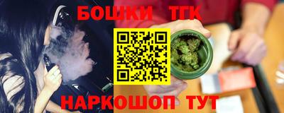 а пвп мука Волжский
