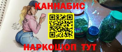 mix Волжск