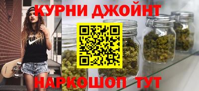 кокаин VHQ Волгодонск
