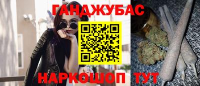 а пвп мука Волжский