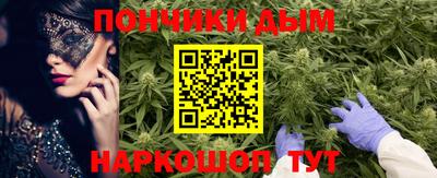кокаин VHQ Волгодонск