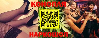 а пвп мука Волжский