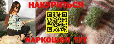 а пвп мука Волжский