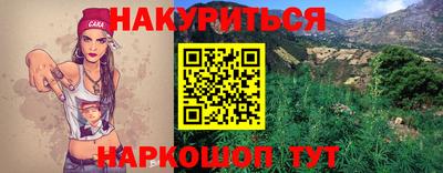 mix Волжск