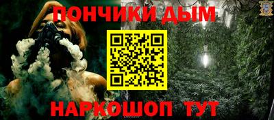 mix Волжск