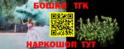 mix Волжск