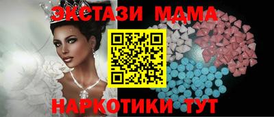 а пвп мука Волжский