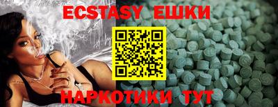 mix Волжск