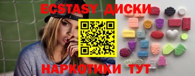 mix Волжск
