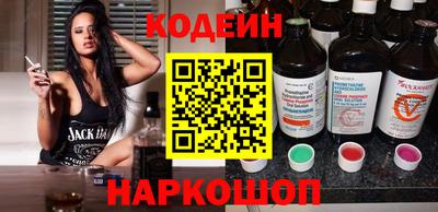 mix Волжск
