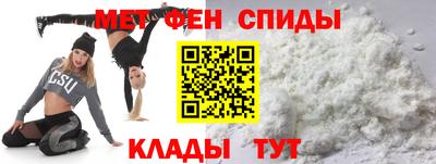 кокаин VHQ Волгодонск