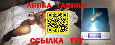 а пвп мука Волжский