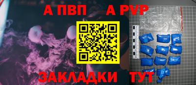 mix Волжск