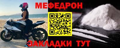 mix Волжск